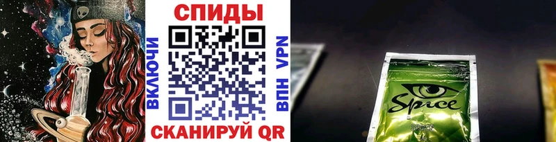 БУТИРАТ BDO  наркошоп  Старая Русса 