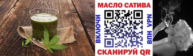 что такое наркотик  Старая Русса  Canna-Cookies конопля 