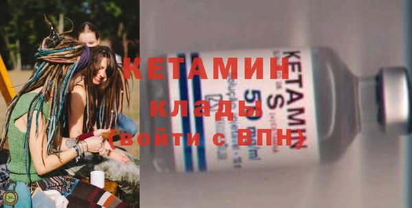 марки nbome Иннополис