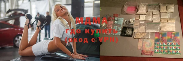 spice Протвино