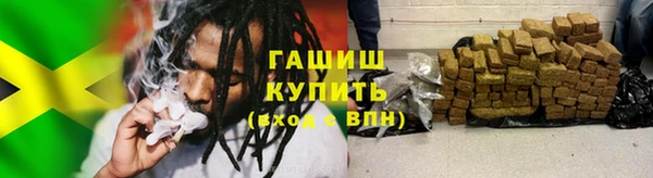мескалин Инта