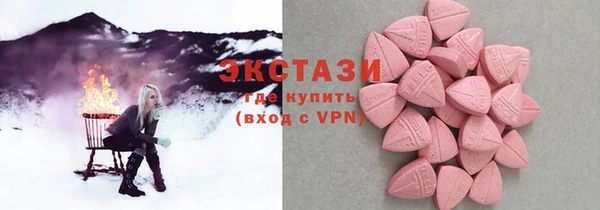 марки nbome Иннополис