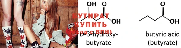 MDMA Приозерск