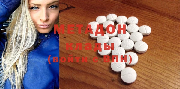 марки nbome Иннополис