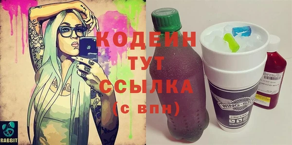 MDMA Приозерск