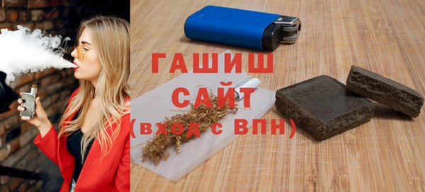 марки nbome Иннополис