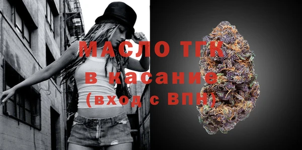 мескалин Инта
