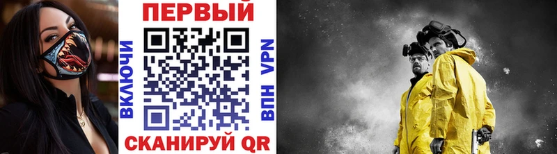 купить наркотик  Старая Русса  ОМГ ОМГ ССЫЛКА  МЕТАМФЕТАМИН винт 
