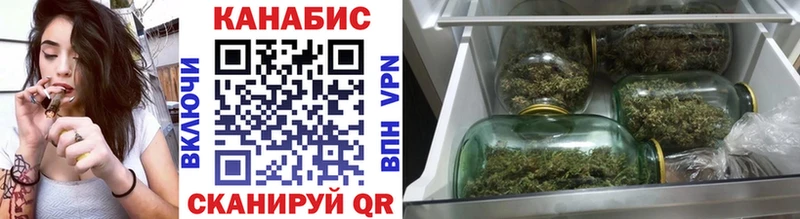 где купить наркоту  Старая Русса  Бошки марихуана VHQ 